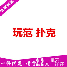 �淶������Ӿ����־����Z�ؼ��{��������˳�����Ȥ����Ʒ���l