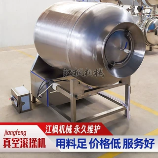 定制调理品入味嫩化机整鸡鸭鹅肉制品腌制设备不锈钢真空滚揉机
