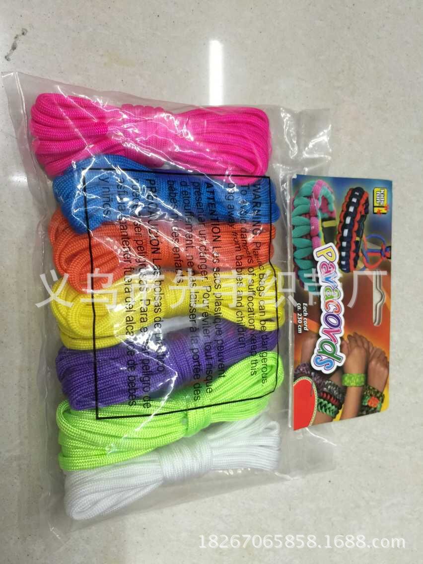 QQ图片20150613104241