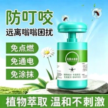 ��¶ˮ��໨¶ˮ��޹����һ������ζ����ֲ����ȡ��޹��T501��