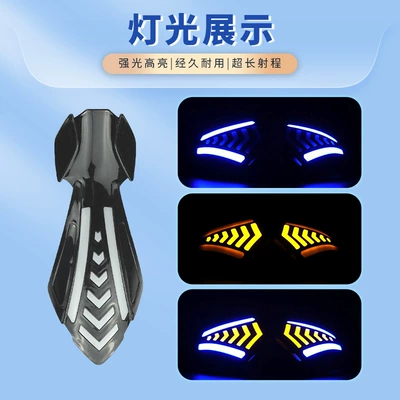 Vehicle Turn Signal Handlebar Covers, Motorcycle Handle Cover