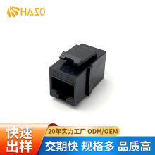 180��CAT5����ֱͨ8P8Cȫ�܎����� 6U��ᘟo�~���_��ɫ�W�������^