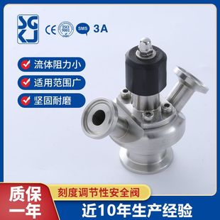 �l����ȡ���y�ο��l����ȡ���y 316ȡ���y �Cе�O��ȡ���y