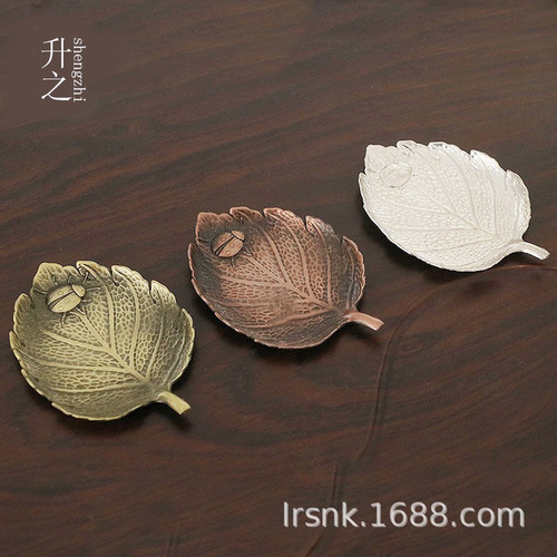 Shengzhi Manufacturer Kung Fu Tea Tea Set Accessories Creative Ladybug Maple Leaf Tea Coaster Zinc Alloy Sauce Metal Tea Coaster