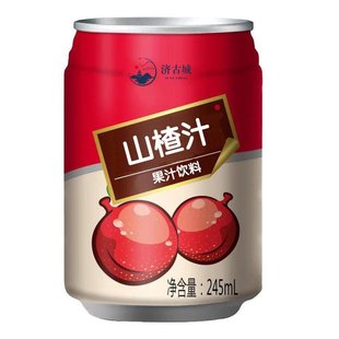 �Ƥɽ髹�֭��� ����Ԫ���}��ɳ����ζ�Ʒ�N�ƶ���OEM���ӹ��S