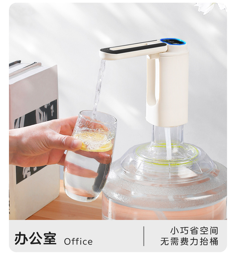 详情页-790-抽水器-确认版_19.jpg