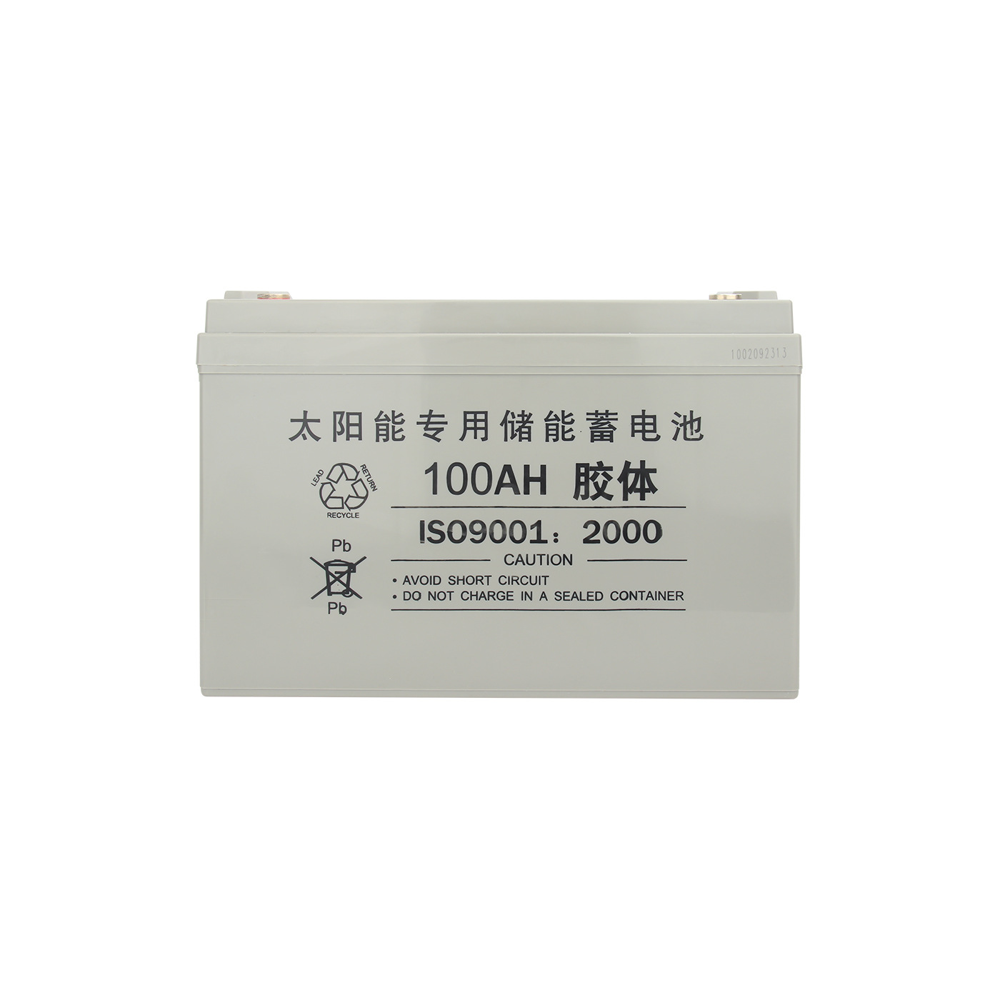 12V100AH batería de almacenamiento de plomo - ácido coloidal dispositivo de monitoreo de campo de almacenamiento de energía fotovoltaica batería de suministro de corriente continua ininterrumpida image 6