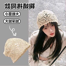 ���ﹴ������Ůʿë��ᘿ�ñ�����U���ֹ�Ů�hñ���ļ��W�t���^ñ