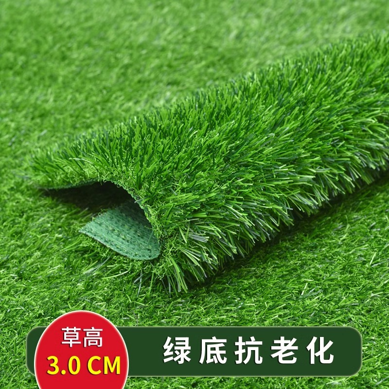 césped simulado césped artificial alfombra verde estampado artificial campo de fútbol jardín de infantes al aire libre recinto de ingeniería de plástico image 29