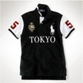 POLO014