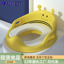 WOWpp材质宝宝坐便器卡通儿童马桶圈幼儿辅助马桶PU儿童座便器