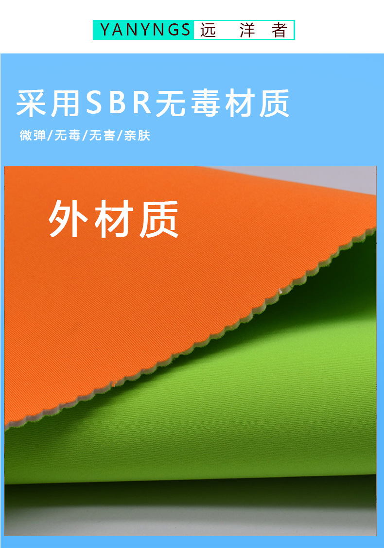 口袋款详情页未完_02.jpg