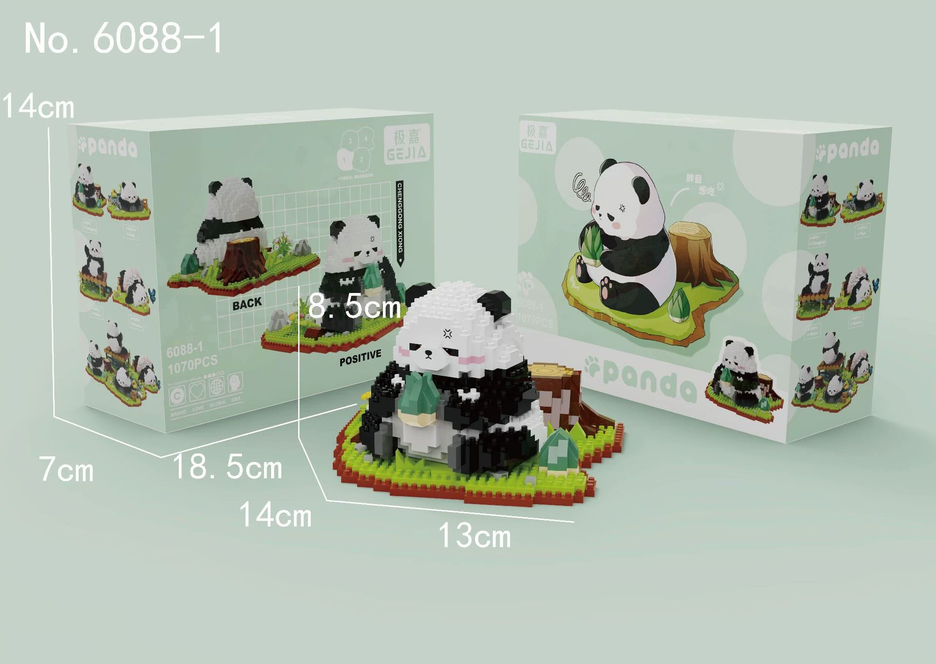 Building Block Panda Set (Lego) — Mini collectible figures, multi-style options