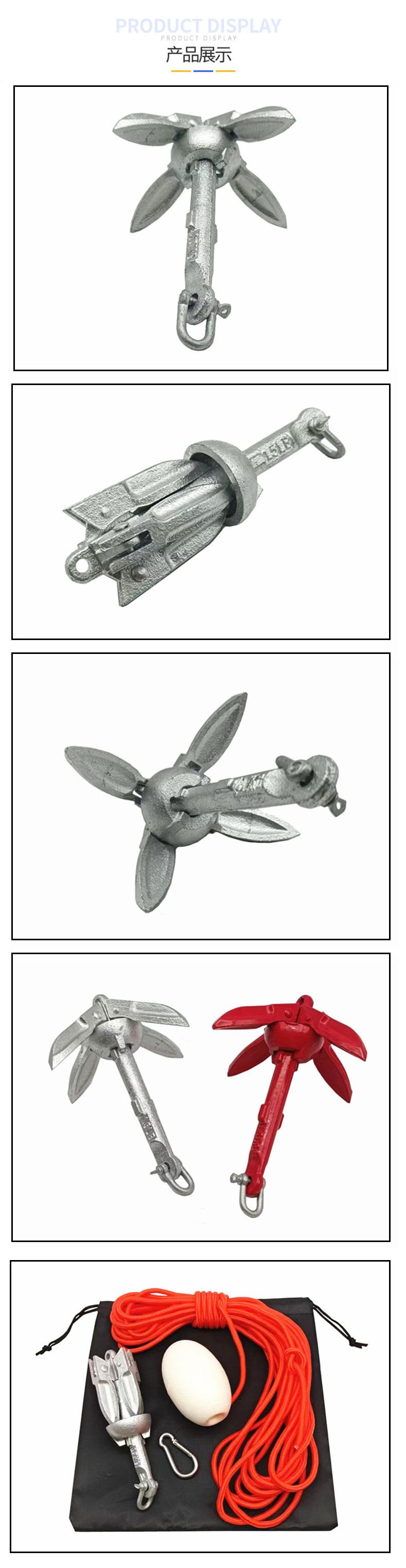 ?四_副本.jpg