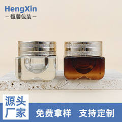 现货透明15克眼霜瓶化妆品玻璃膏霜瓶面霜面膜分装瓶四方眼膏瓶子