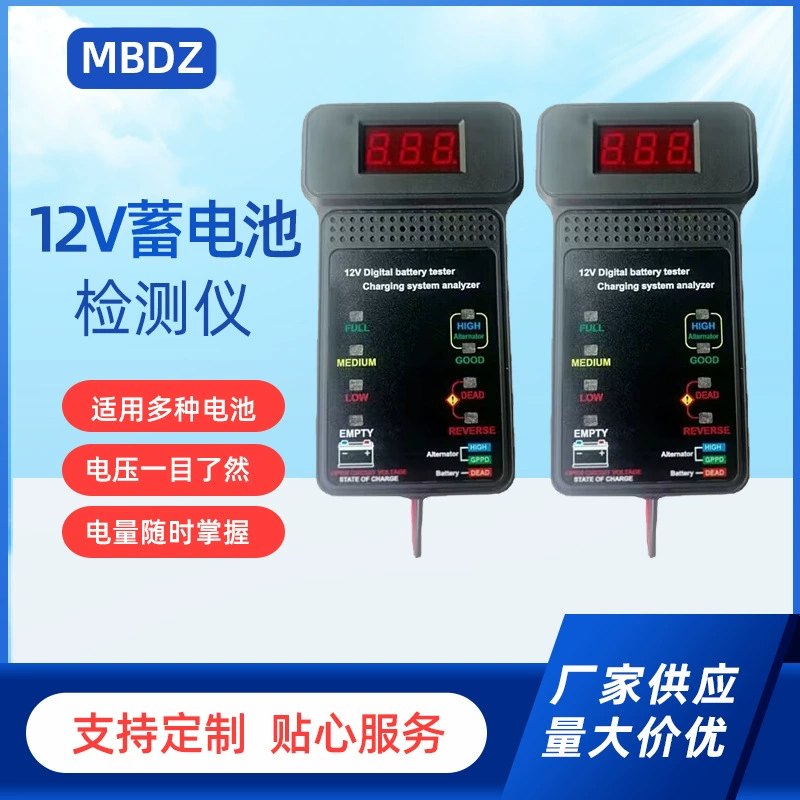 Производители продаж BT-17112V детектор батареи автомобильный мотоцикл свинцово-кислотный аккумулятор тестер