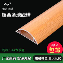 ľ�yɫ �X�Ͻ𾀲� 4̖ �X�Ͻ��εذ往�� �����[�� ���扺����