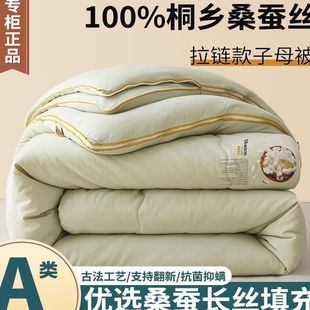 ͩ�l�Q�z�ޱ�ɣ�z��ĸ������һ��朿���ޱ�о�����ļ�ͨ�����l