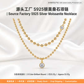 韩版秋冬毛衣项链 s925银镀金ins风莫桑石吊坠叠戴项链項链吊坠