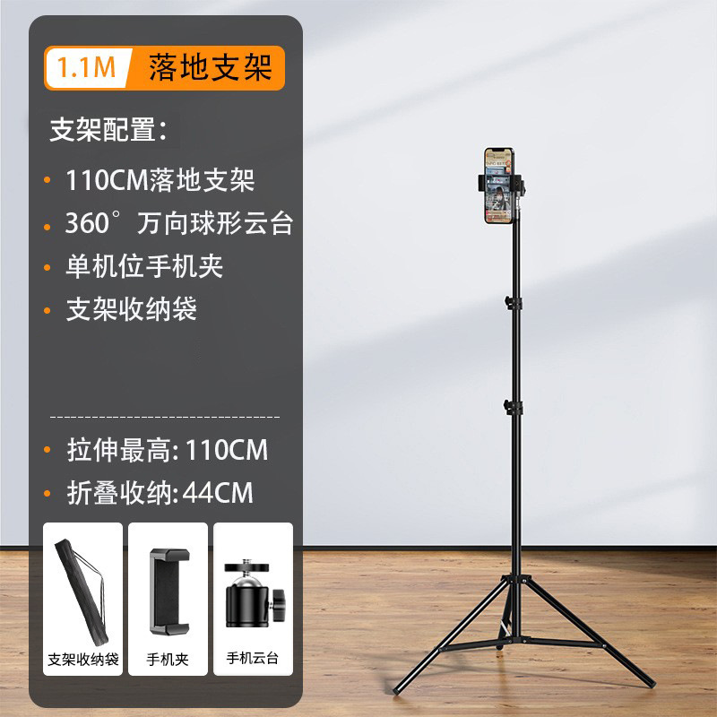 Soporte para teléfono móvil, cámara, trípode universal, video, soporte para selfies de escritorio, clase en línea, soporte para transmisión en vivo para teléfono móvil perezoso