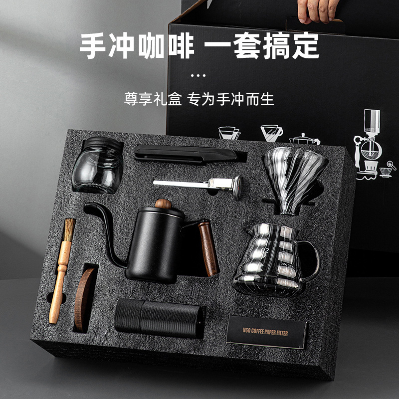 Hand Brewed Coffee Pot Set, Hand Grinding Coffee Machine, Hand-Cranked Household Small Coffee Bean Grinding Equipment, Complete Set of Ka Lingzhi