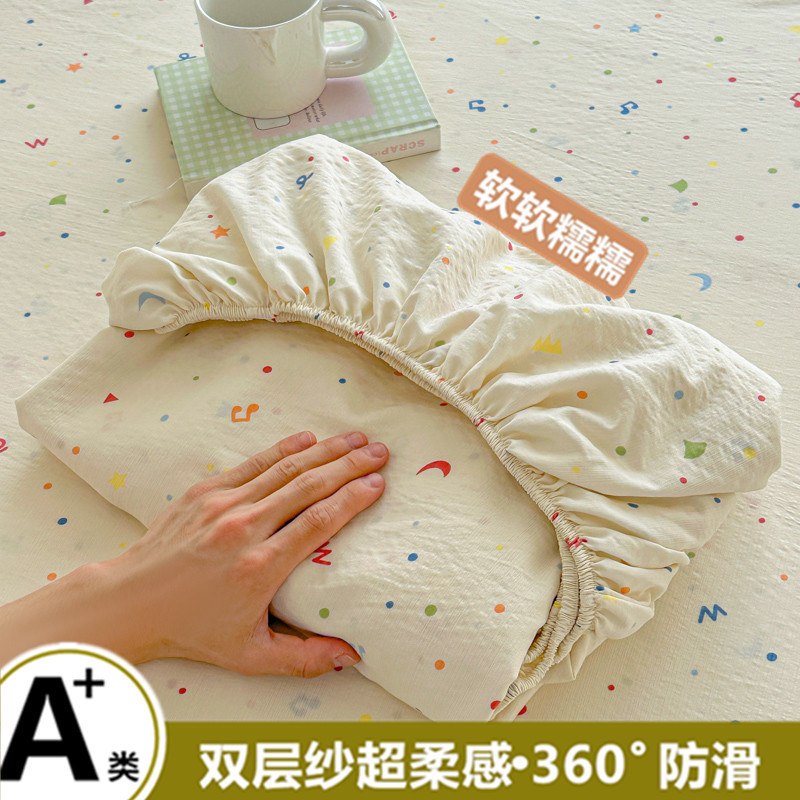 A类高克重云感木棉双层纱床笠三件套学生床二件套床笠单枕套厂家|undefined