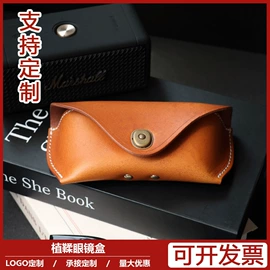 首饰箱;笔记本记事本;手账本