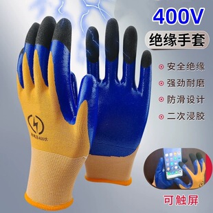 늹��^������ 400V �͉� ���|늿�늻� ����늾W�·�z�ތ��÷��o