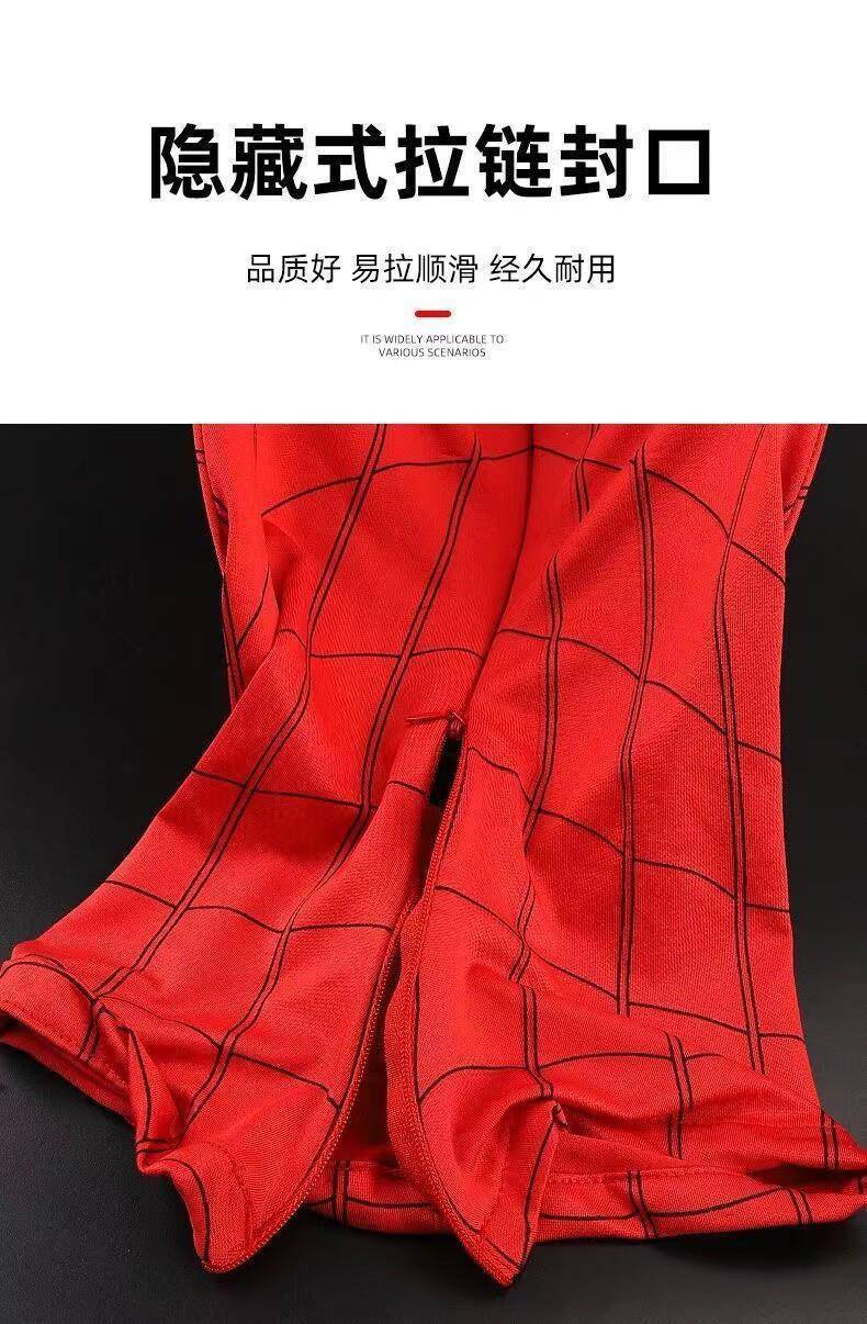 Source Factory Headgear Mask Eyes Funny Spider-Man Helmet Adult Children Gift 6 Wearable Blink