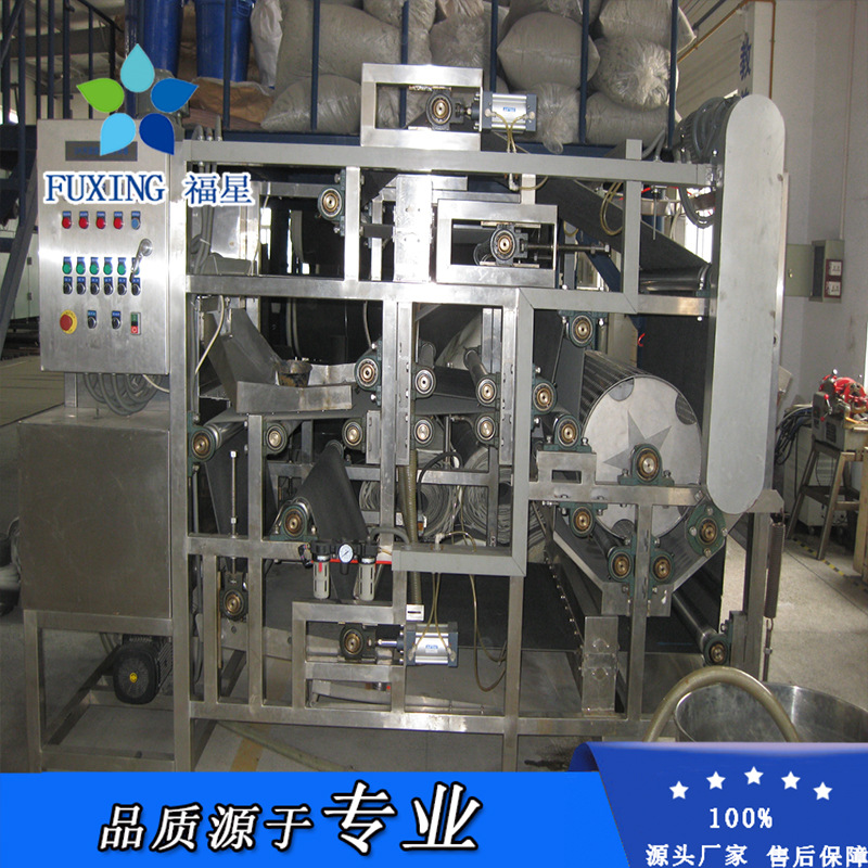 带式压滤机污泥脱水一体化污泥脱水机 DYL带式压滤机福星环保