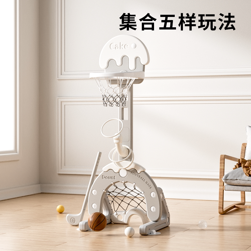 Basketball Children's Indoor Liftable Basketball Frame Baby Basketball Frame Shooting Boy-Year-Old Toy