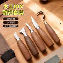 ���P��ֹ���̵�DIYľ���̵��Ϲϵ�̵����l��ľ����̹���5����