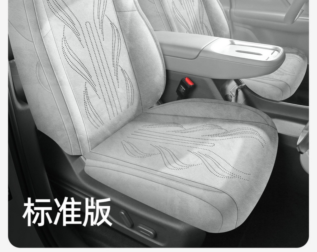 Lingpo C10 Special Car Seat Cushion C10 Rams All-Inclusive Breathable Seat Cover Ventilated Saddle Pad Four-Season Seat Cover