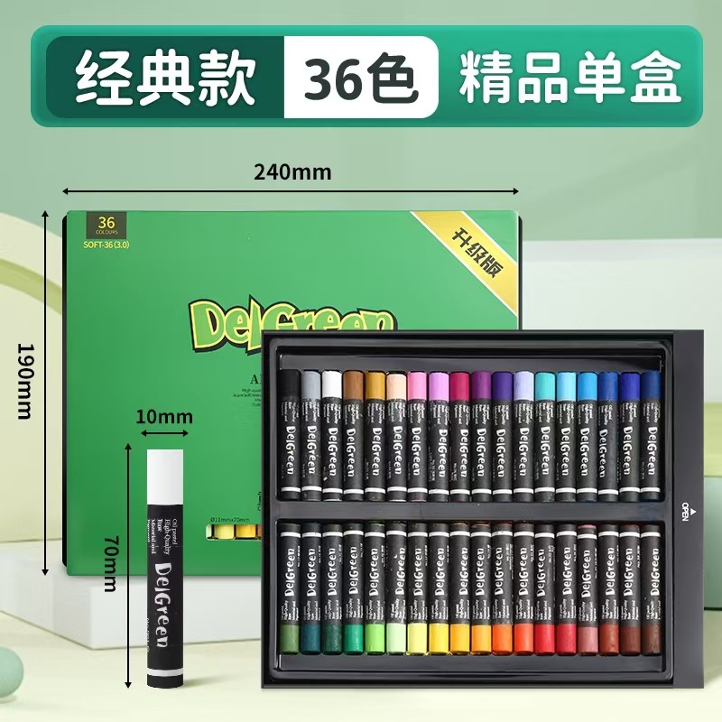 Dancolin color pesado palo de pintura al óleo super suave 24 color 48 lavable polvo de agua Morandi gris superior artista