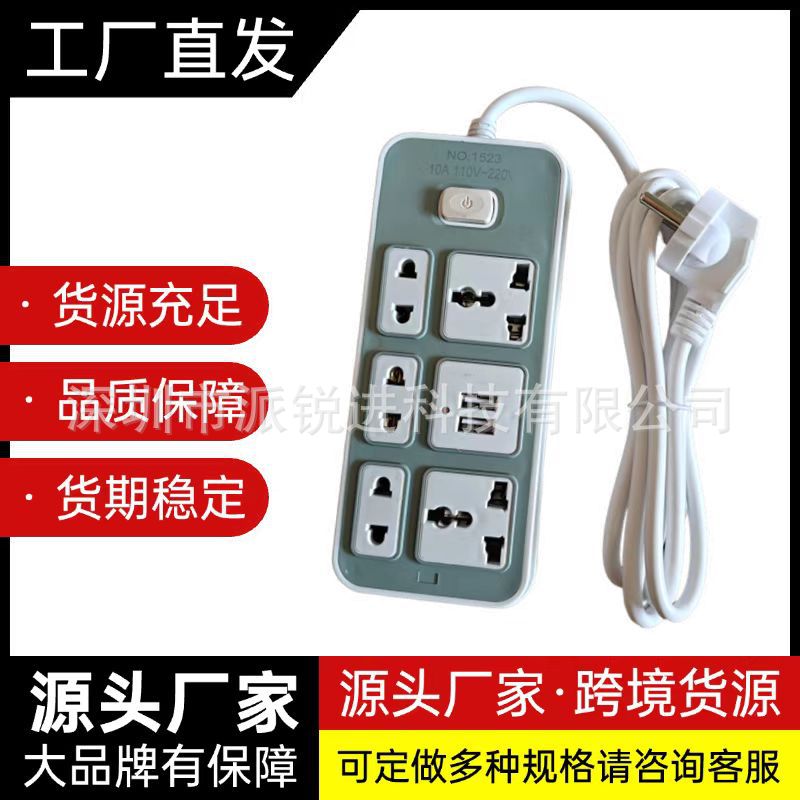 外贸全球排插批发USB万能孔插排插座 跨境供应欧规英规带线插线板