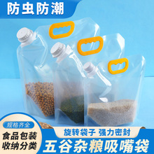 �F؛����s�Z�ռ{�����5���bʳƷ��������������x͸���ܷ����