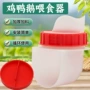 防潮防雨自动大口径食槽