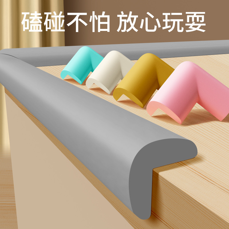 Anti-Collision Strips, Kidsren's Household Corner Protection Strips, Anti-Collision Soft Bag Protection Strips, Window Sill Corner Protection Strips, Edge Protection Strips
