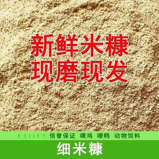 ���y����ĥ���Ț���ι�u���Zţ�����ԭ�Ϲȿ���~��C�ּ��r����