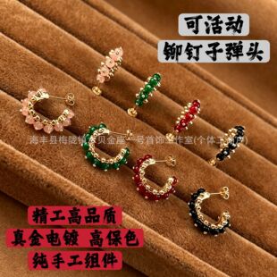 ����V���¿��T�խʽ��Ͱ���ɫ�ӏ��^����ֹ��M���߼��W�����.