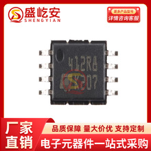 M24512-RDW6TP TSSOP-8 ˿ӡ412R8 ֻ���洢���洢оƬ
