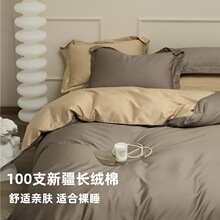 100sؕ���L�q���ļ����pƴɫ�ļ�ͨ�ü��ޱ��������״����ļ���