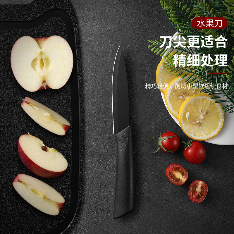 과일 칼