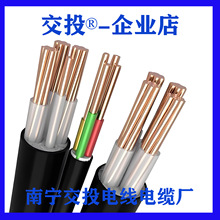 �ό������~о��|��5оYJV5x4610162535ƽ���͉���|��ȼ