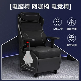 电脑桌;书柜;桌类、茶几