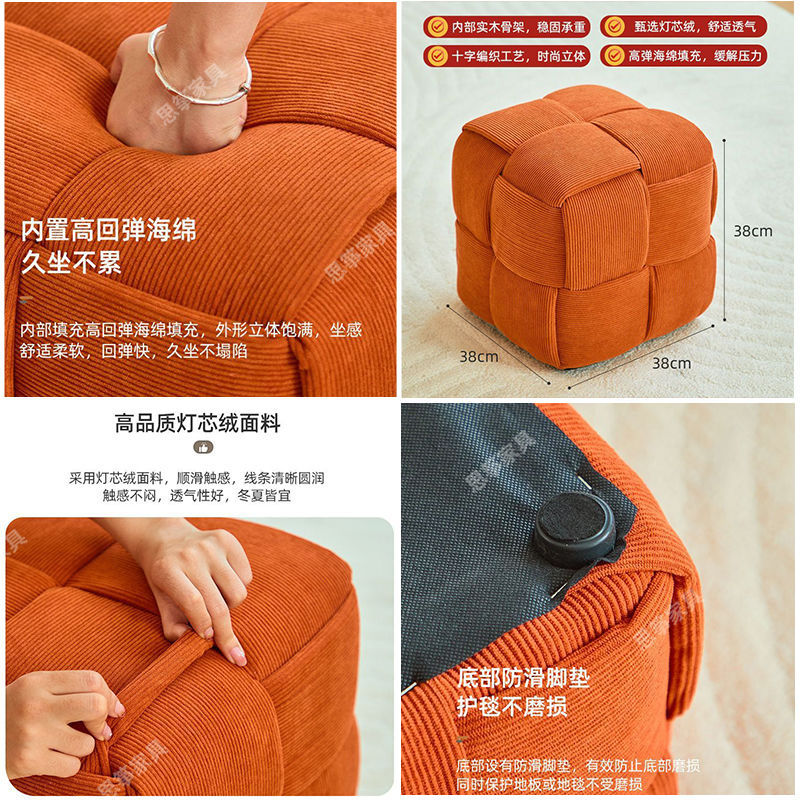 Taburetes de madera maciza en línea taburetes bajos creativos de sala de estar mesa de té sofá simple pedal taburetes de zapatos