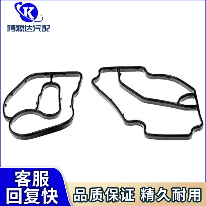 6421840080 Уплотнительное кольцо масляного фильтра подходит для Mercedes-Benz M-класс GL-класс GLS-класс ML350GL350
