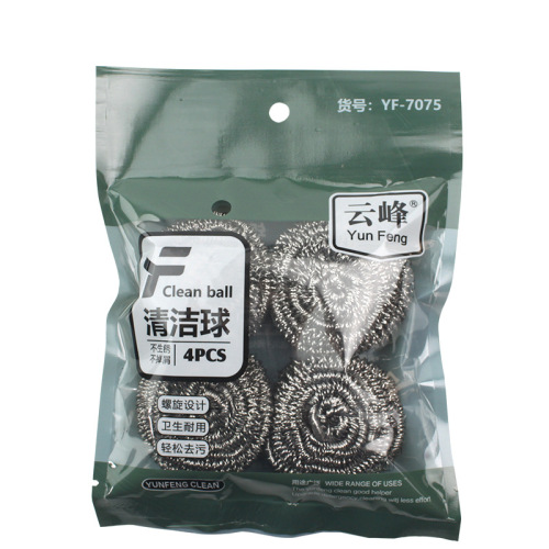 Yunfeng kitchen cleaning supplies scouring pads come in two packs and steel wool cleaning balls come in four packs