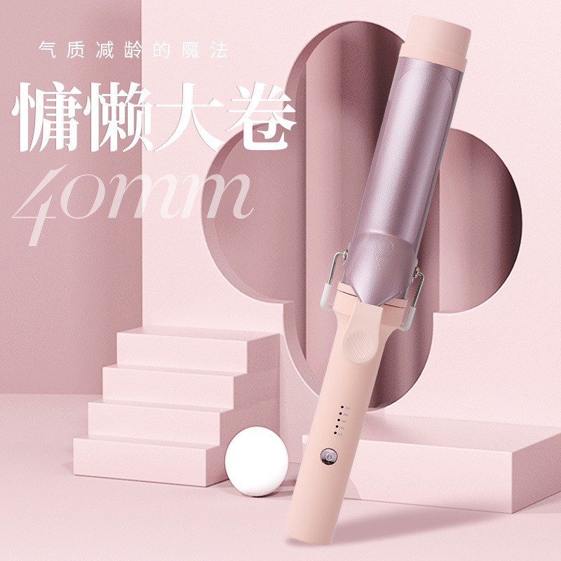 Negative Ion Curling Iron 40mm Large Volume Styling Does Not Damage Hair Large Wavy Long Hair Korean Large Volume Export Factory Wholesale