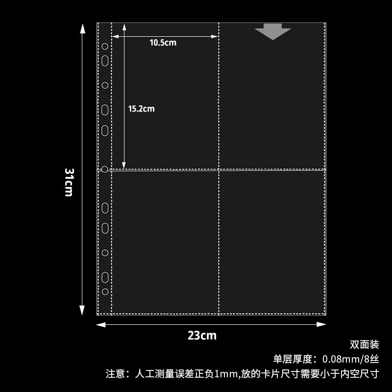 Álbum transparente de nueve compartimentos para tarjetas de juego, álbum de fotos de 3 pulgadas para ídolos, álbum de fotos A5 con páginas para tarjetas.
